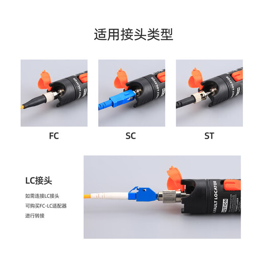 Corus FTTH fiber optic home access tool kit set welding machine red light pen optical power meter wire stripping pliers Miller pliers fiber cutting knife hot melt cold joint set combination multi-storey distribution fiber optic cold joint tool set one
