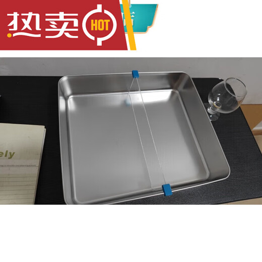 Tiramisu making mold box with partitions, special baffles for square plates between the partitions, thickness 3 pieces with 2 pairs of buckles