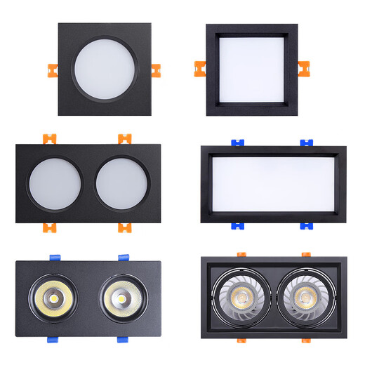 Suoyada (suoyada) black square LED grille lamp ceiling downlight ceiling embedded 15x15 grape rack double-headed bold lamp 15*15 black shell square 18 watts guarantee 1 year light color