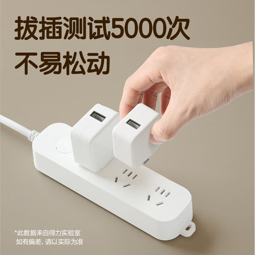 Deli (DELI) Новая национальная плата Стандартная плата Soception Socte Socte Scocket/Plug/Plug/Pluggad Plode/Plug Place/Plug Place Adension Beb Основной переключатель управления 3 Положение 1,8 метра LU9051 (1.8)