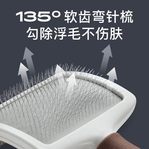 HUNTER German SPA series cat and dog hair comb to remove floating hair artifact pet knotting comb stainless steel needle comb floating hair comb Spa multi-purpose combing brush large size 21 X 12cm