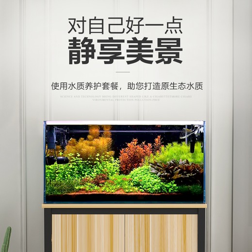 SOBO Songbao Fish Tank Filter Filter Bucket Front External Filter Equipment Aquarium Filter System Pump SF-850F [Applicable to 60-80cm Fish Tank]