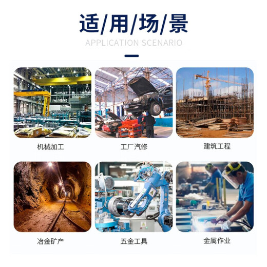 星宇优耐保劳保手套耐磨不臭手乳胶物理压纹工地建筑木工钢筋工用 优耐保A688  12付 M中号