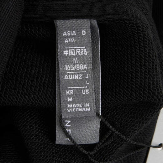 阿迪达斯 （adidas）女子aSMC SWEATSHIRT卫衣 IW9859 L