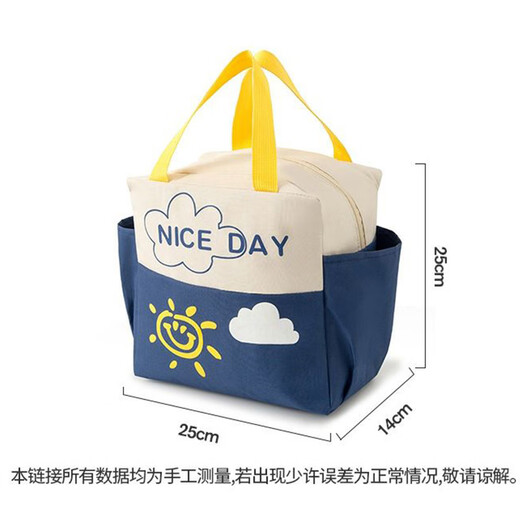 Menging Isolationsbeutel Büro Buntsbox Aufbewahrungstasche Picknicktasche Grundschule Lunchbox Mahlzeit Bag Bento Bag Isolation Box Beutel