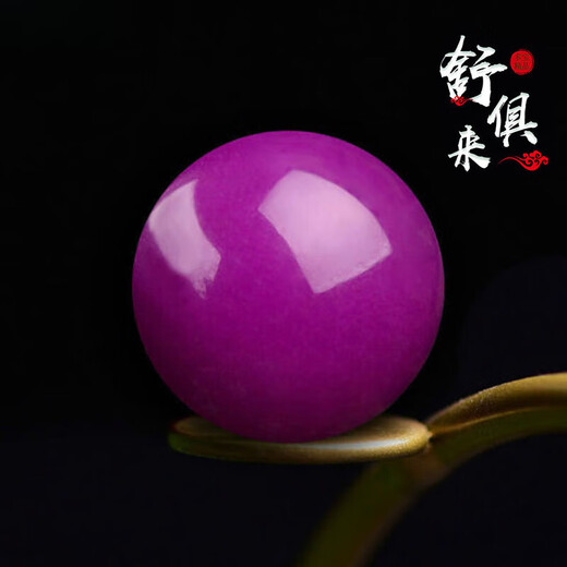 Mi Yan's natural old South African material Shu Kulai single bead sugilite loose bead round bead multi-treasure bracelet with bead purple jade chemical collection collectible 12mm cherry blossom purple jade chemical material with certificate