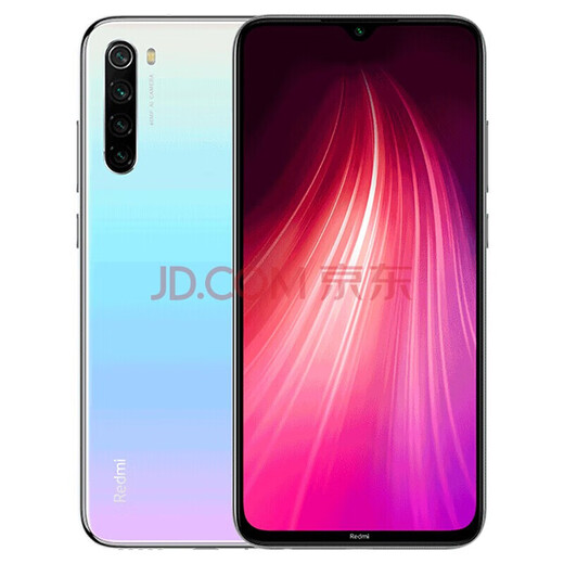 Redmi Redmi Note8 48 million full-scene 4 cameras 4000mAh long battery life Snapdragon 665 mobile phone Haoyuebai 4+64G 95 new