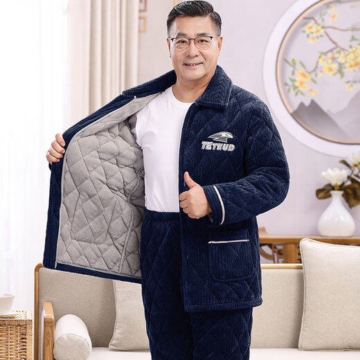 Suiyue Pyjamas Herren Winter verdickter Velvet Vaters dreischichtige Baumwolljacke Koralle Samt warme Heimkleidungskleidung für mittlere Alters und ältere Menschen N9921M Graumilch Velvet Upgraded Dicked XL Code (120-140jin [Jin gleich 0,5 kg]))