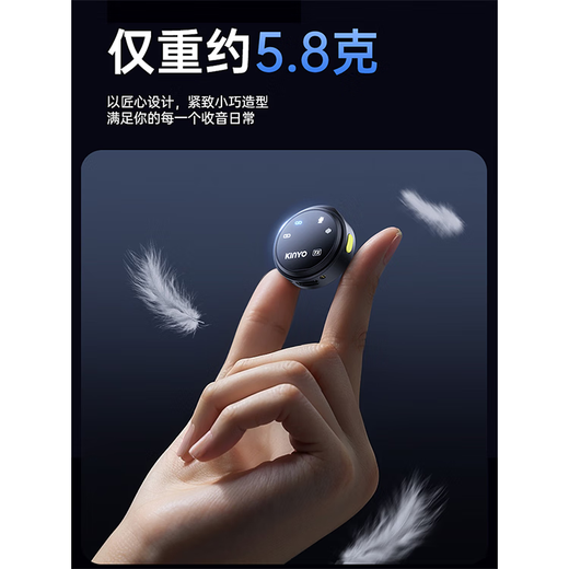 Jinyun Button Magnetic Lavalier Microphone Anchor Live Broadcast Professional Noise Reduction Recording Equipment Outdoor VLGO Video Mini Radio Mobile Phone Computer Camera Apple Universal One Drag and One Warehouse Single Version