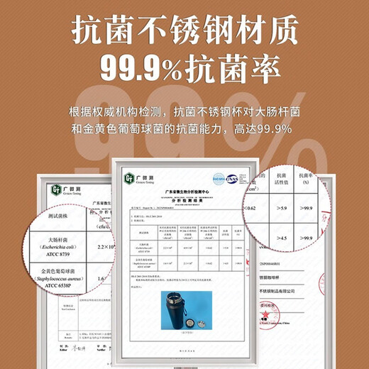 慕馨（moosen）保温杯定制logo开业活动刻字水杯建党节广告纪念礼品同学会奖品 经典黑【抗菌款】 750ml
