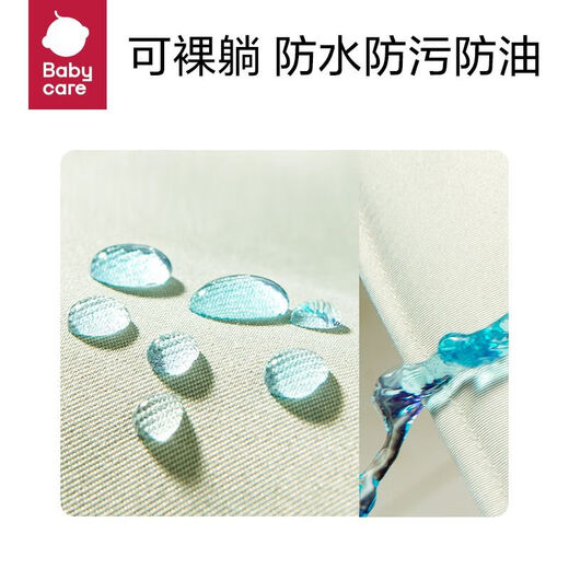 BY BABYCARE尿布台新生儿尿布护理太婴儿多功能洗澡换尿布移动可折叠 尿布护理台___蓝色