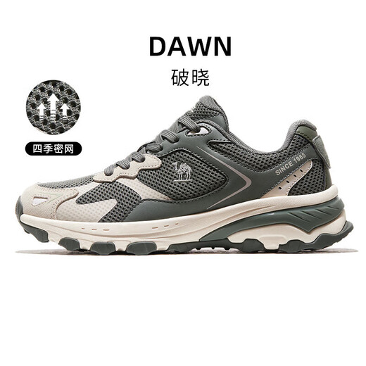 Camel (Camel) Dawn Sports Schuhe für Frauen Retro Casual Jogging Shoes x23C09l7001 Grün 38