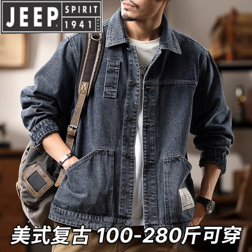 Jeep (Jeep) Veste de travail de grande taille pour hommes Loose American Retro Fat Man Denim Jacket Plus Fat plus Tendance de vêtements de graisse d'âge moyen GSX683 Bleu foncé 5xl 220-240Jin [Jin est égal à 0,5 kg]