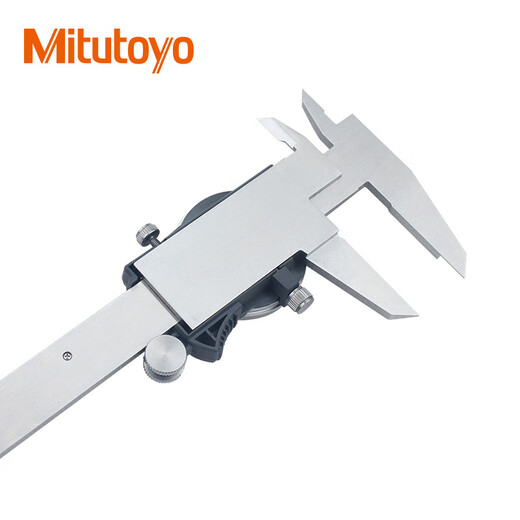 Mitutoyo Japan original imported caliper representative high-precision vernier caliper 505-731/0-200mm/0.02mm