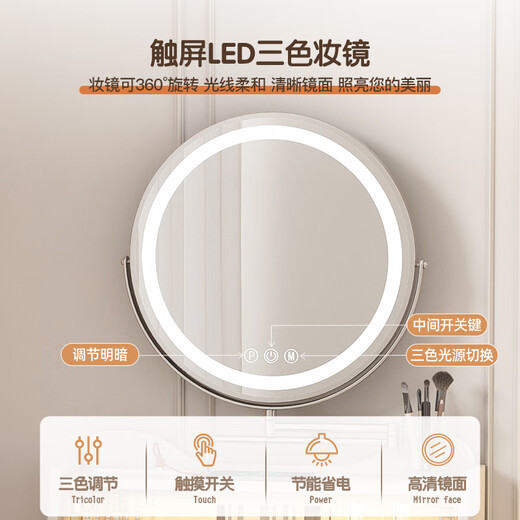 Tinymiya light cream style dressing table for bedroom small apartment 80cm wide storage cabinet bedside table integrated slate dressing table 60cm丨ENF all solid wood丨socket + air pressure lifting stool