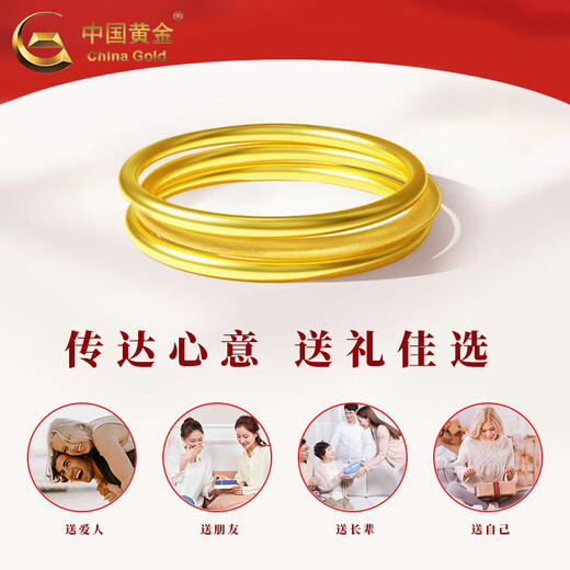China Gold (CHINA GOLD) Ancient Method Solid Ring Ring for Men and Women, Pure Gold Couple Ring, Three Lives and Three Worlds Ring, Valentine's Day Gift for Girlfriend, Glossy No. 12, About 1g