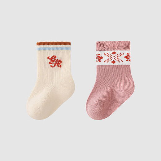 Yings [gleiche Stil in der Mall] Babysocken im Herbst und Winter, warme Kindersocken und antibakterielle Socken, zwei Paar warme Aprikosen, 1-3 Jahre alt, empfohlen, 12 bis 14 cm lang zu sein