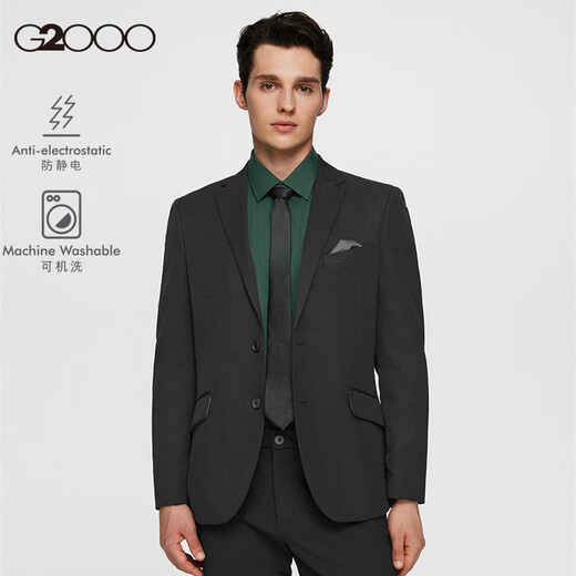G2000 Anti-static G2000 men's 2024 shopping mall same style anti-static business commuting formal suit and trousers. Black-fitting tailoring-twill 30