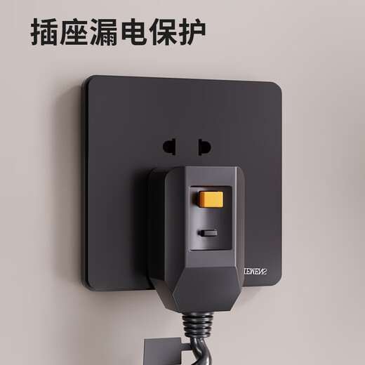 Tianyuan Muge Electric Tail Sack sans pointer un serviette de salle de bain séchage en fibre de carbone intellige