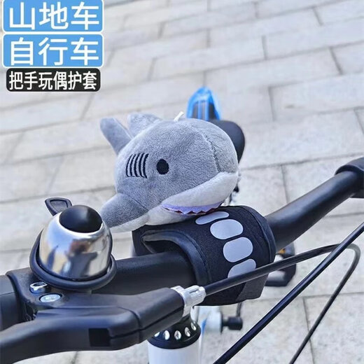 QIYOU children's bicycle chest protector handlebar anti-collision mountain bike sliding balance bike stem protection cover decorated with doll handle set mountain/bicycle handlebar cover with reflective sticker-green buck teeth model