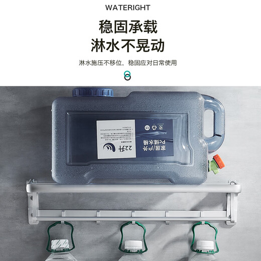 卓浴毛巾架杆置物架浴室挂件免打孔太空铝免钉洗手间厨卫五金收纳架 【精致哑光】免打孔浴室四件套