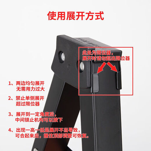 Hanchang boulangerie guitare ukuléle basse ménage étagère pliante accessoires d'instruments de musique onev hanchang [guitare pliante a-shelf] [acheter seulement des racks]