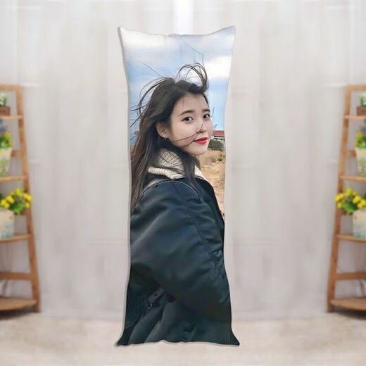 IU Lee Ji-eun life-size pillow customized Lee Ji-eun star peripheral humanoid double long pillow cushion doll legs Li Ji-eun 1 50*150 cm (2way)