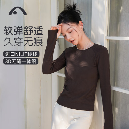 Aixiabu Yoga Wear Women's Top Autumn and Winter New High-End Professional Seamless Striped Fitness Wear Sports T-Shirt Pilates Long Sleeve A23120NWFL Black Coffee/No Breast Pad Regular Version M