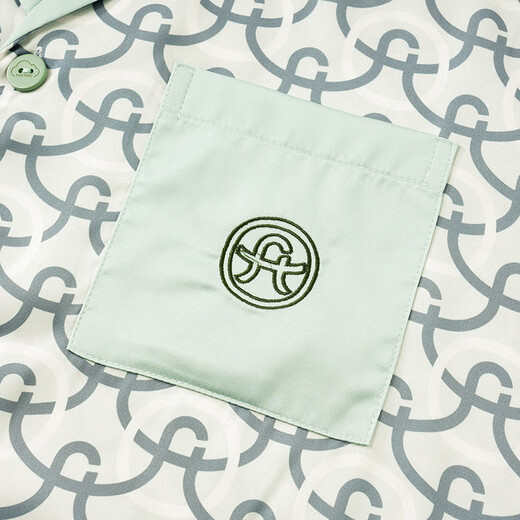 Fenton Pajamas Men's Fan Chengcheng's Same Style Star's Same Style Spring 5A Antibacterial Ice Silk Cool Cardigan Homewear Set Light Green-Men's 2XL