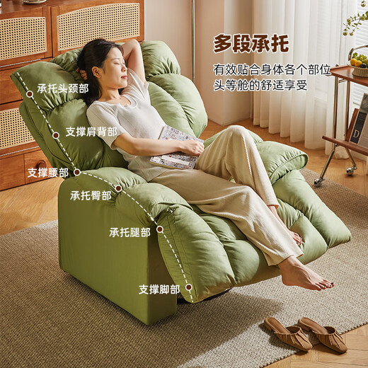 Jiayi single sofa chair can sleep first-class space e-sports cabin can rotate living room leisure sofa single fabric sofa