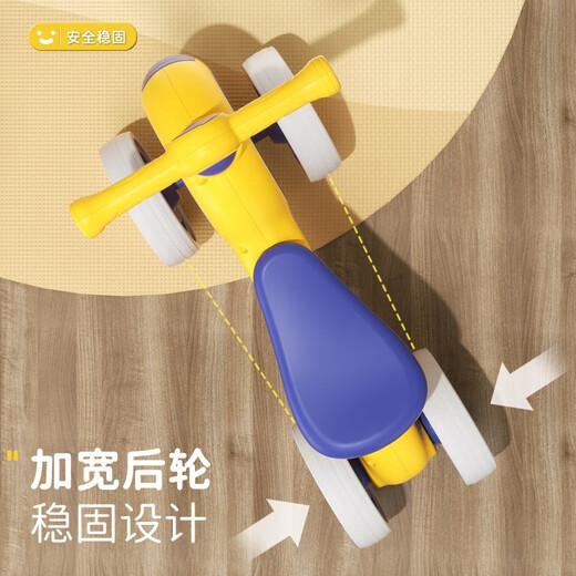 贝初众平衡车儿童1-3岁幼儿无脚踏滑行车2-5宝宝四轮扭扭车小孩滑步溜溜 黄色 4-6岁车一周岁61六一儿童节礼物