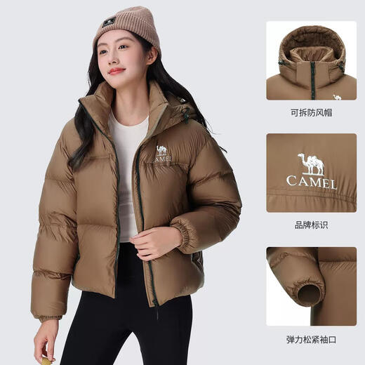 Camel Black Diamond 3.0 Short Down Jacket Women's Winter New Warm Windproof Hooded Down Jacket Bread Jacket