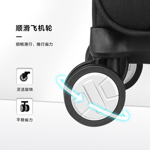 Samsonite Luggage 20-inch Trolley Case Fashionable Portable Travel Bag TR7 Black Password Carry-on Case