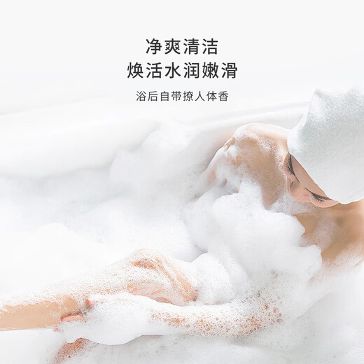 Yongfen Jasmine Soap Fragrance Grinding Soap Face Wash Bath Long-lasting Fragrance Men's and Women's Aromatherapy Bath Soap Large Block 200g