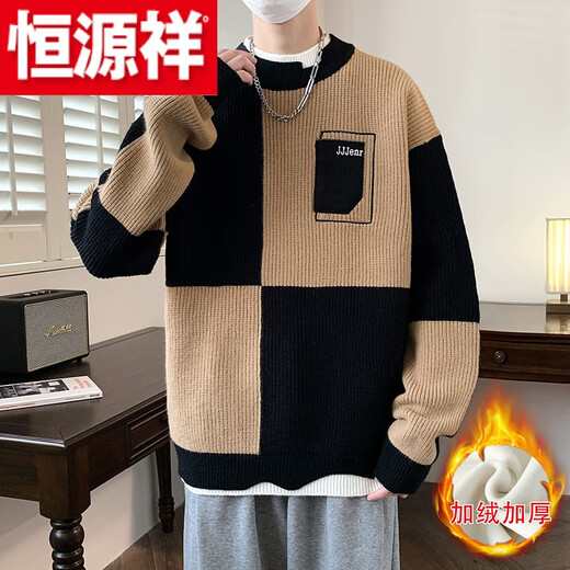 Hengyuanxiang (HYX) Sweater Men's Winter Youth Medium and High Velvet Thickened Sweater Round Neck Korean Version Fake Two-Piece Sweater Knitted Sweater Fashion High-end Brand Special Price Break Code Regular M691 Style Off-White High-end Brand Special Price Break Code 2XL 135-150Jin Jin is equal to 0.5 kg