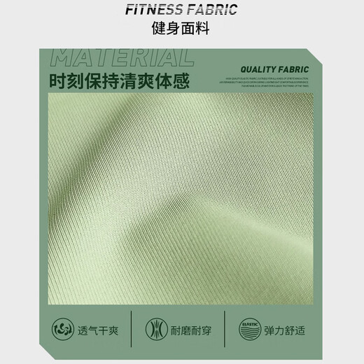 Bo Na Ling Women's Yoga Wear Three-piece Fitness Wear Running Sports Suit Women's Pilates Training Quick-Drying Wear Yoga Wear Black + Green Jacket L Recommended 110-135 Jin Jin equals 0.5 kg