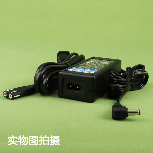菲铭CASIO卡西欧电子钢琴电源适配器线12V2A1.5A插头AD-A12150LW配件 【12V2A】CASIO卡西欧电子琴电源 适用型号: CTK-7320