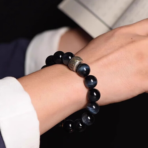 Eternal symbol blue tiger eye obsidian bracelet for men's birth year, Buddha bead stone six-character mantra bracelet for girls' birthday, Ami-zodiac, dog, pig 14mm
