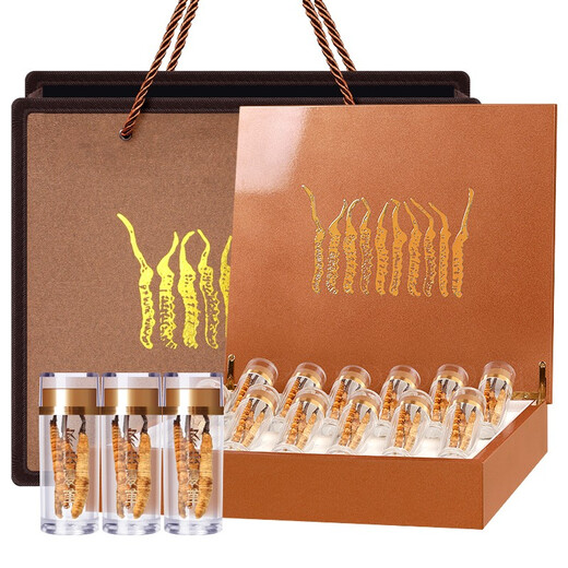 Fudonghai Cordyceps sinensis 10G Geschenkbox [bevorzugte Feinprodukte] Geschenke hoch und gefriergetrocknetes hochreines und ungebrochenes Gras
