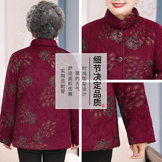 恰凡（QIAFAN）老奶奶冬装棉衣服60岁中老年女装加绒加厚棉袄70妈妈外套老式女装 F9275DS1Z 紫色+裤 加绒 3XL 【建议123-135斤】