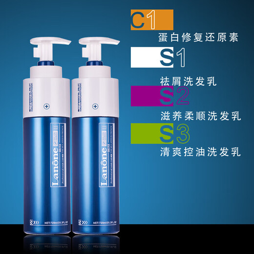 LOVEWARMTH Curl Lotion Blue Crown Elastin for Women and Men Curly Hair Moisturizing and Styling Small Bottle 280