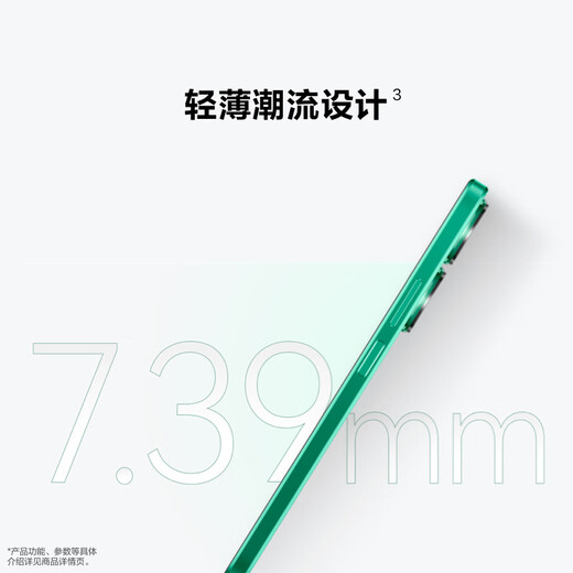 华为/HUAWEI nova 11 SE前后双高清摄像手机 一亿像素光影人像 256GB 雪域白 华为鸿蒙智能手机