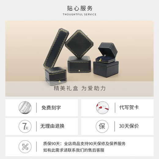 蔻诗哲 COASZE圣诞节礼物坦桑石18k金项链 彩色宝石项链送老婆女友【一物一证】 坦桑石项链