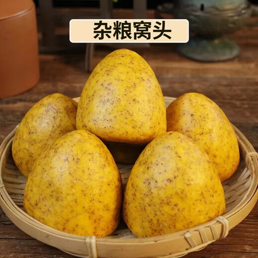 富世康窝窝头粗粮山东手工小米面黄豆面黑豆杂粮窝头饱腹早餐代餐老字号 675g*3袋