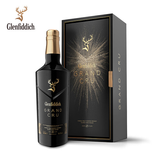 GLENFIDDICH Brilliant Collection Series 23 Years Scottish Single Malt Whiskey Wine Gift Box 700ml
