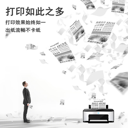 Shangqi Shangqi convient au Konica Minolta 6180en Box en poudre PagePro 6180E Copier Toner 6180MF CARTRILLE À L'ENK TONER DE LA CAPÉ