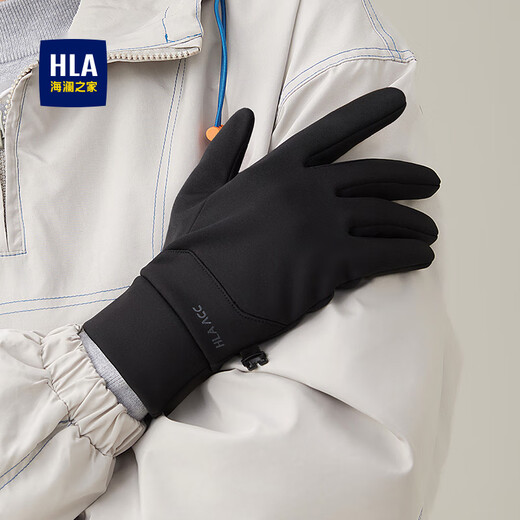 Heilan House (HLA) gloves men's autumn and winter cycling gloves fabric touch screen outdoor driving and riding motorcycle warm ski gloves