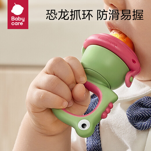 babycare baby fruit and vegetable food bite bag silicone baby eat fruit supplementary food device comfort teether 4 months + Deke Green