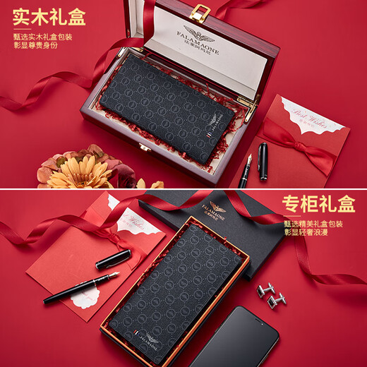 
Falai Armani genuine leather men's wallet long wallet light luxury business clutch birthday gift for boyfriend husband father brother QB206/fashion printing [counter gift box] writing greeting card printing photo contact customer service