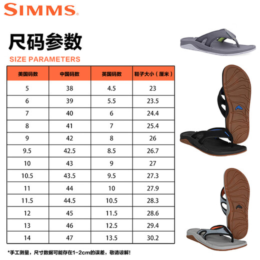 SIMMS Challenger non-slip flip-flops beach shoes fashionable and comfortable upstream fishing shoes for men silver gray 41